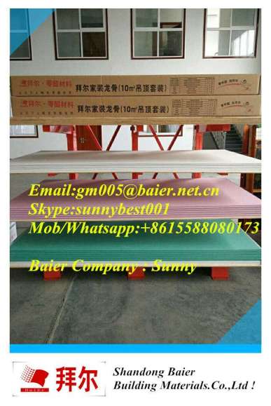 Gypsumboard (1200*2400mm Regular Fireproof Water Resistance)